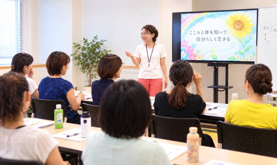 企業向け研修のイメージ